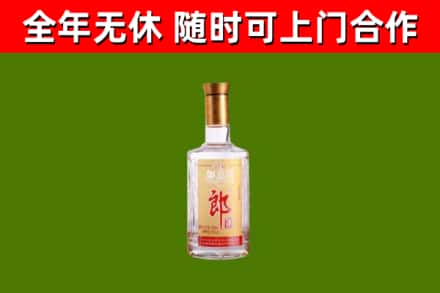 老城区回收郎酒